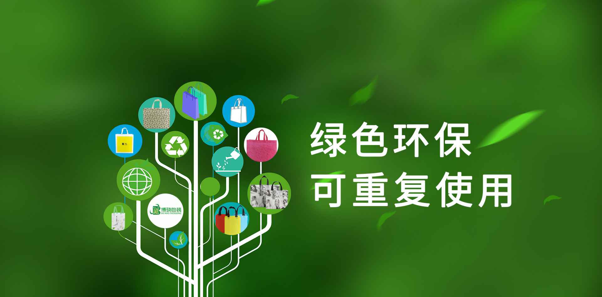 众博在线-众博(中国)