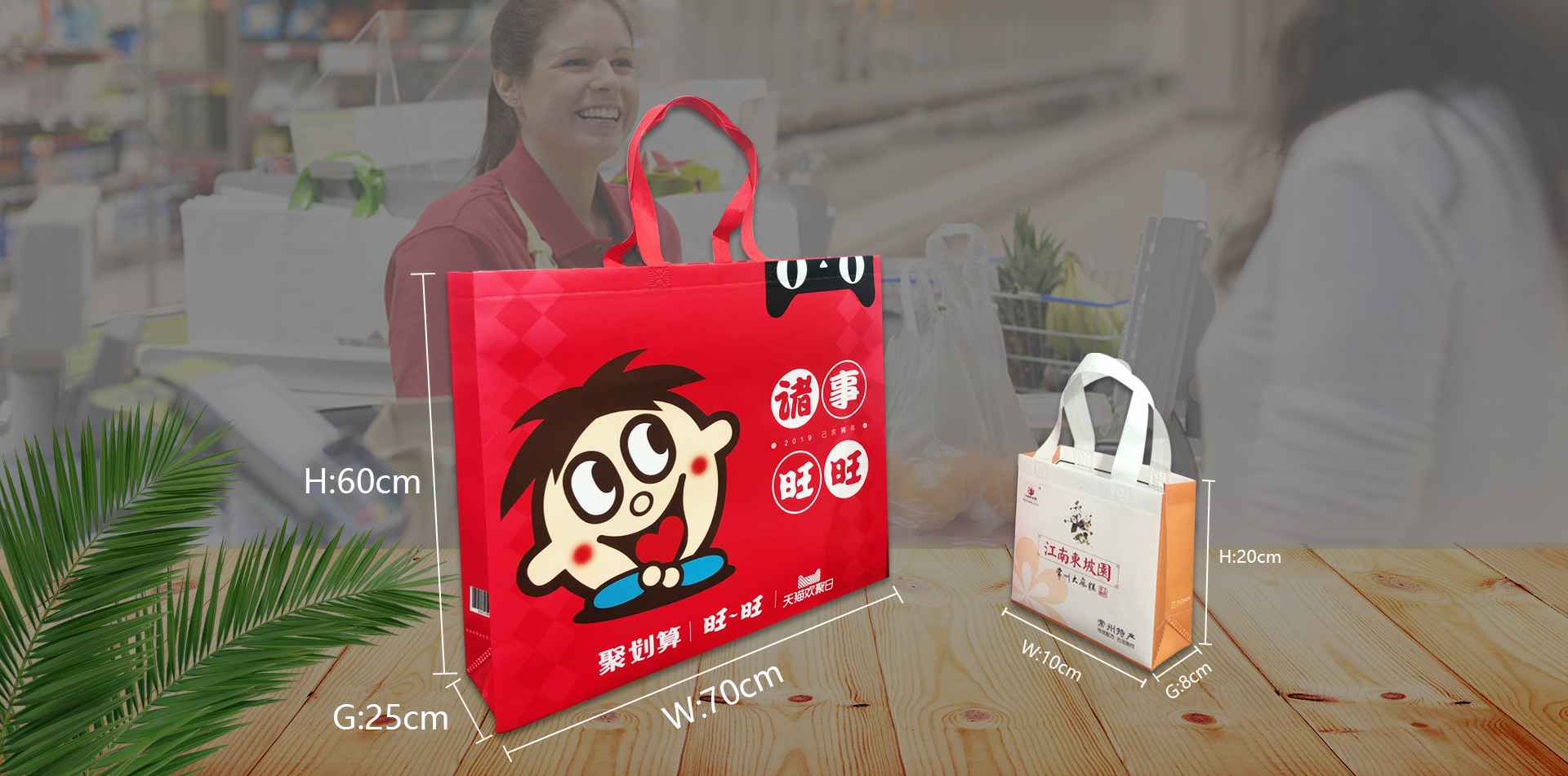 众博在线-众博(中国)